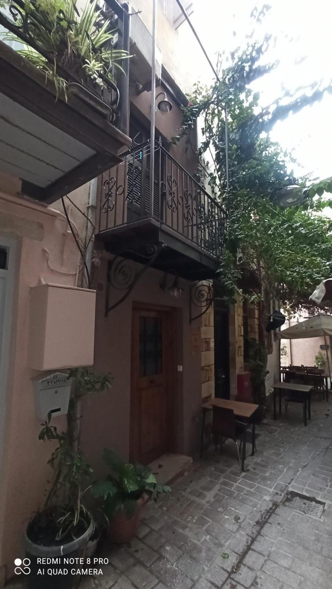 Mythos Old Harbour Holiday home Chania (Crete)